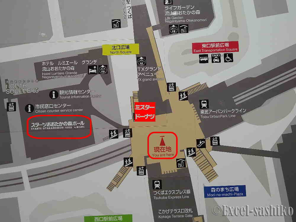 コンコース案内図